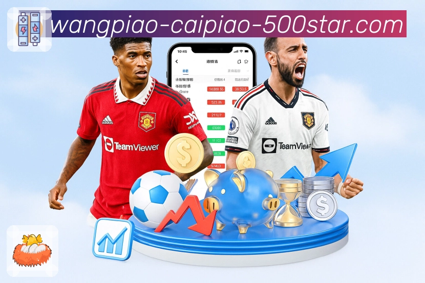 popular match browse