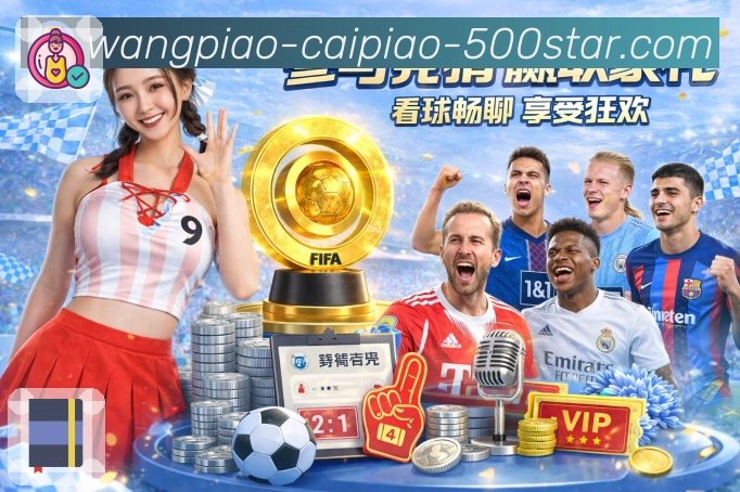 popular pre analysis